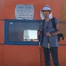 محمدرضا امینی