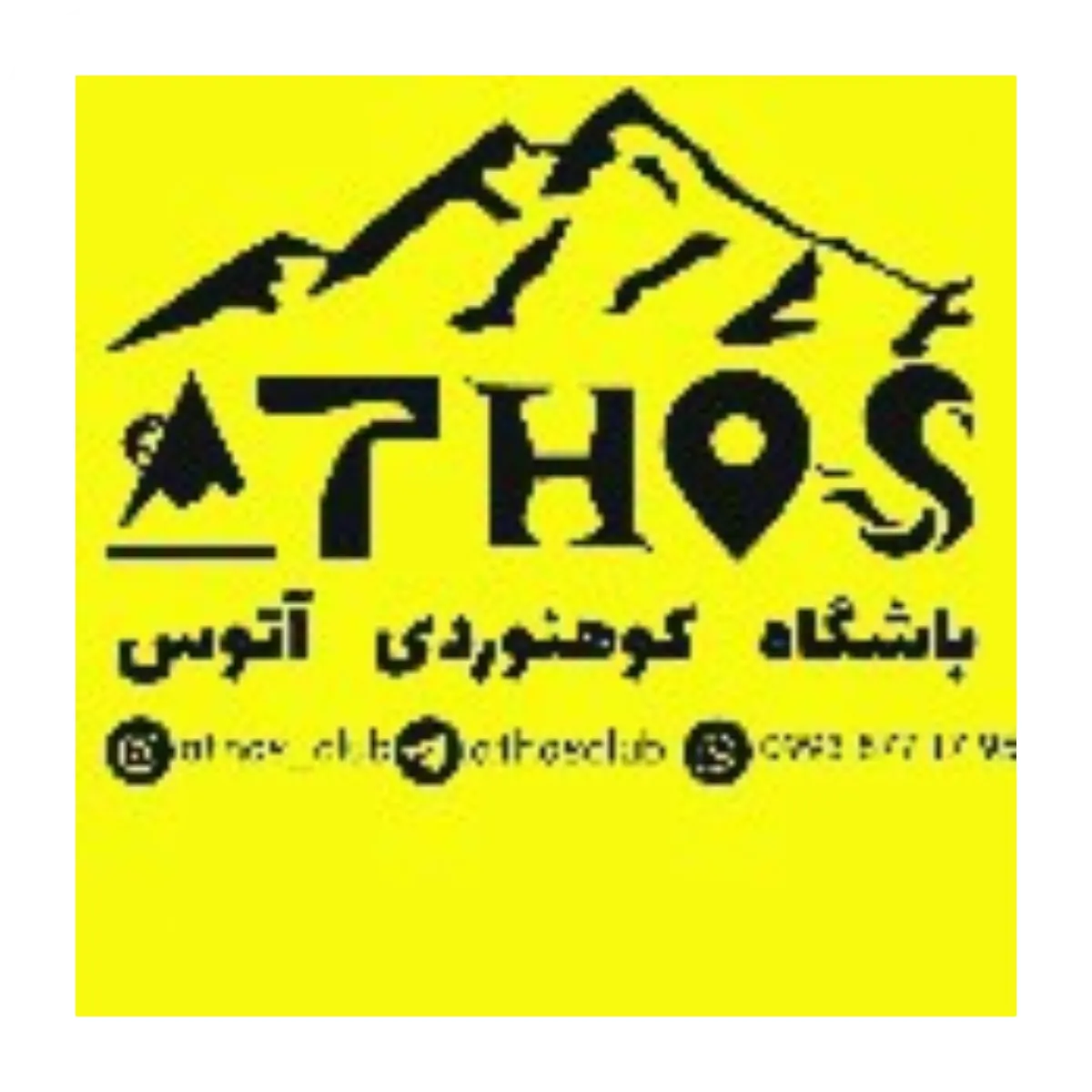 لوگو رسمی باشگاه کوهنوردی آتوس