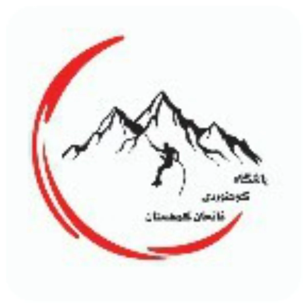 لوگو رسمی باشگاه فاتحان کوهستان