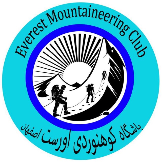 لوگو رسمی باشگاه کوهنوردی اورست