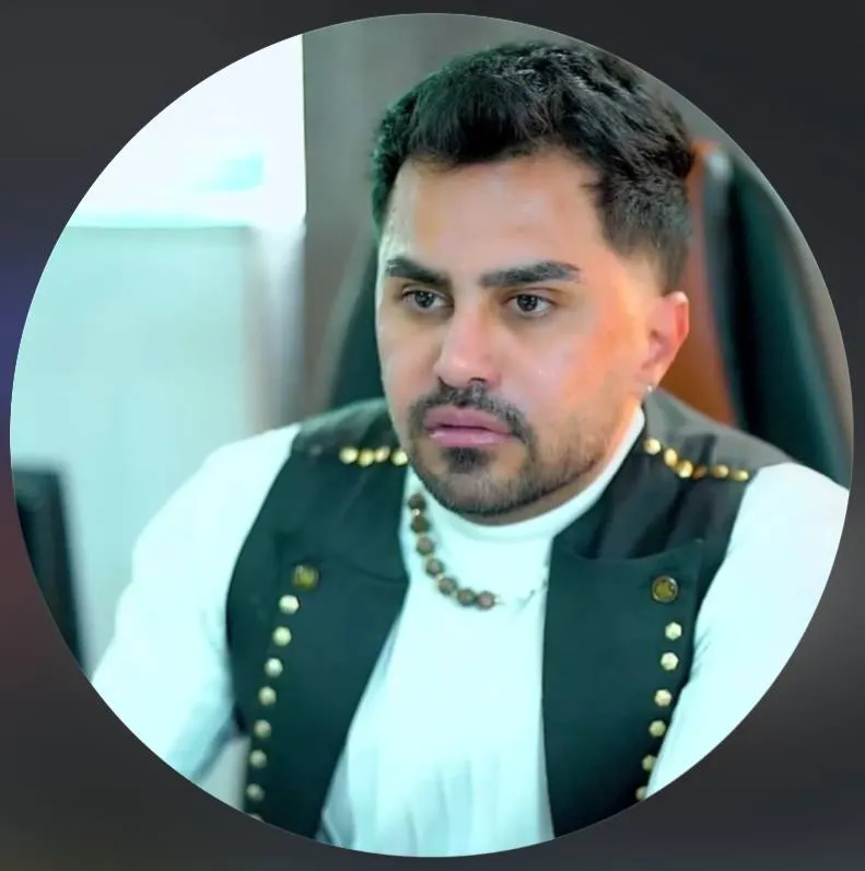 حسام الدین